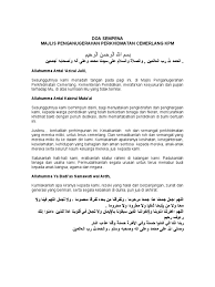 0 ratings0% found this document useful (0 votes). Doa Anugerah Khidmat Cemerlang