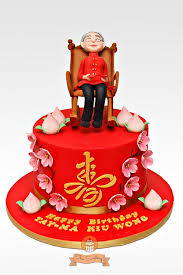 Jul 01, 2021 · the party's achievement in lifting hundreds of millions out of poverty since 1979 is remarkable, but china's intentions on the global scene remain deeply uncertain and its human rights record abysmal. Chinese Birthday Longevity Cake Cake By The Sweetery Cakesdecor