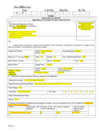 How To Fill Form 6 Sample Fill Online Printable Fillable Blank Pdffiller