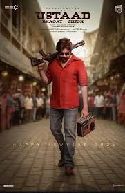 USTAAD BHAGAT SINGH" New Poster. : r/tollywood