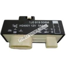 Radiator fan does not come on with the ac turned on. Fan Control Relay Fits Skoda Laura Motrparts