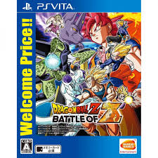 Dragon ball z battle of z: Dragon Ball Z Battle Of Z Welcome Price Ps Vita Sony Playstation