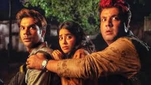 Movie starring by rajkumar rao, janhvi kapoor and varun sharma. Oah2wilrmfnowm
