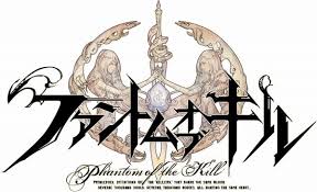 ロゴイメージです ファントム オブ キル ゲームのロゴ ロゴデザイン