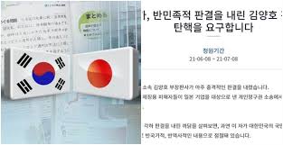 ▶김양호 삼척시장은 8월 27일 오후 2시. Zl8dqow60sjzbm