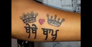 Check spelling or type a new query. Punjabi Tattoo Mother Father Tattoo Designs Dad Tattoos Mom Dad Tattoos