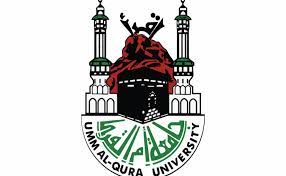 تحميل شعار جامعة ام القرى السعودية لوجو بدقة عالية png. ØµÙˆØ± Ø´Ø¹Ø§Ø± Ø¬Ø§Ù…Ø¹Ø© Ø§Ù… Ø§Ù„Ù‚Ø±Ù‰ Png Ø¬Ø¯ÙŠØ¯Ø© Ù…ÙˆØ³ÙˆØ¹Ø©