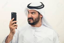 Angry Arabian Businessman, Arabian Businessman Expressing Anger ...