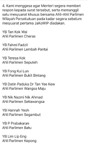Please scroll down and click to see each of them. Fahmi Fadzil Istandwithpalestine On Twitter Kenyataan Media Bersama Ahli Ahli Parlimen Wpkl Annuarmusa Perlu Beri Respon Kepada Surat Kami Berkaitan Jawatankuasa Konsultasi Wilayah Persekutuan Jakowip Https T Co 1etuaq2rvy