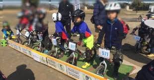 ドリームレーサーカップ 川越 2016 2 27 レーサー ストライダー ドリーム