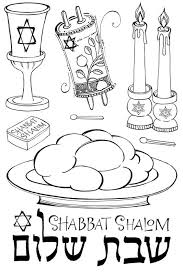 Zenspirations Gallery Judaic Journey Shabbat Shalom Shabbat Crafts Coloring Pages