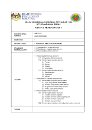 Nota Asas Ekonomi Membalik Buku Halaman 1 50 Anyflip