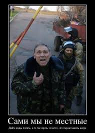 Напряженная ситуация с продовольствием сложилась в Луганске, - СНБО - Цензор.НЕТ 8341