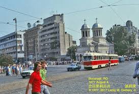 Bucuresti Piata Unirii 1977 Bucharest Romania Nostalgia