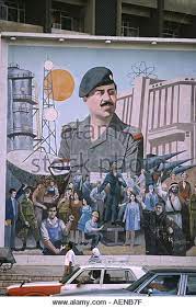 iraqi leader stock photos iraqi leader stock images political art graffiti font iraqi