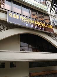 4 th january, 1945 marital status: Bangsar Utama Dental Specialist Center Bangsar Utama Kuala Lumpur Dental Clinics Dentists Klinik Gigi ç‰™åŒ» In Malaysia