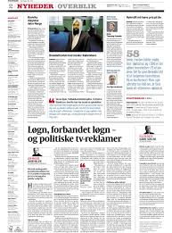 Læserprofilen giver dig indsigt i hvem og hvor vores læsere er, deres forbrug og interesser, deres livsstil mv. Behind The World S Best Designed Politiken The Society For News Design Snd