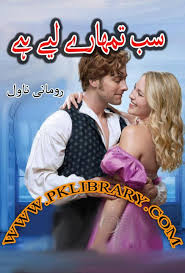 We did not find results for: Free Download And Read Online Pdf Books Pdf Library