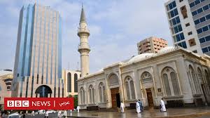 مواعيد الصلاة في مدينة جدة اليوم الأربعاء بتاريخ 04 نوفمبر 2020 الموافق 18 rabī al awwal 1442. Ø¨Ø¹Ø¯ Ø³Ù…Ø§Ø­ Ø§Ù„Ø³Ø¹ÙˆØ¯ÙŠØ© Ù„Ù„Ù…Ø­Ø§Ù„ Ø¨Ø§Ù„Ø¹Ù…Ù„ 24 Ø³Ø§Ø¹Ø© Ù‡Ù„ Ø³ÙŠØ³Ù…Ø­ Ù„Ù‡Ø§ Ø¨Ø§Ù„Ø¹Ù…Ù„ ÙÙŠ Ø£ÙˆÙ‚Ø§Øª Ø§Ù„ØµÙ„Ø§Ø© Bbc News Ø¹Ø±Ø¨ÙŠ
