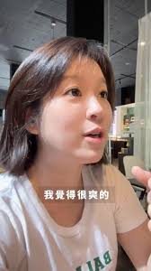 與貴人聚餐如何挑選🍴餐廳？, 留言跟我分享「你都怎麽挑餐廳？」, #聚餐 #餐廳 #用餐 #挑選 #吃飯 #貴人 #聚會 , #餐廳推薦  #餐廳推薦台北