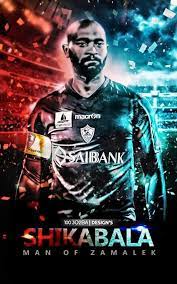 شيكابالا عايز يرد جميل نادى الاسماعيلى. Pin By Mohamed Wahby On Shikabala Zamalek Sc Egyptian Art Sports