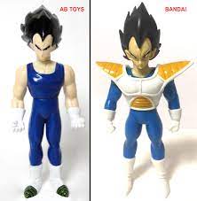 Welcome to the myth factory store section dedicated to. Tokyo Toy Bastard Do Bastards Dream Of Dragonball Z