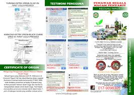Menjaga kesihatan menyeluruh, memberi tenaga pada tubuh, mengurangkan kolesterol, membanyakkan susu ibu. Cara Penggunaan Minyak Habbatussauda Dan Minyak Zaitun Hmz Shop