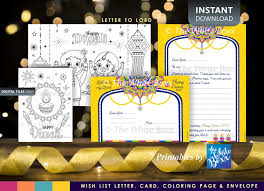 Kids Diwali Activity Letter To Lord Happy Diwali Wish Etsy In 2020 Diwali Wishes Diwali Activities Happy Diwali