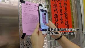 我的安全設定 設定交易安全通知 申請晶片金融卡登入 開啟轉帳服務 申請簡訊動態密碼. å°é›»å…¬å'Šåœé›»å»æ²'åœé‡Œæ°'èŠ±éŒ¢ä½æ—…é¤¨ç™½å¿™ Yahooå¥‡æ'©éŠæˆ²é›»ç«¶
