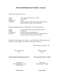 We did not find results for: Contoh Surat Keterangan Cerai Python