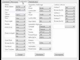 This is a real world demonstration to show how the detector behaves. Logiciel Maj Du Wikango Max Youtube