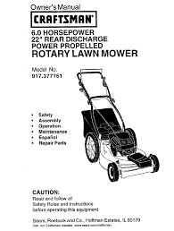 Lawn mower parts for most makes & models at discounted prices. Sears Craftsman Lawn Mower Parts List