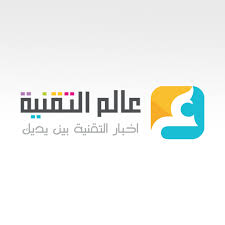 923,435 likes · 1,115 talking about this. ØªØ·Ø¨ÙŠÙ‚ Ù…ÙˆÙ‚Ø¹ Ø¹Ø§Ù„Ù… Ø§Ù„ØªÙ‚Ù†ÙŠØ© Apps On Google Play