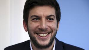 Veja a lista completa dos órgãos nacionais do CDS-PP