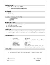 Learn how to clearly explain your skills and knowledge to potential employers. Ece Resume Template June 2021