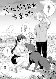 懐かしき『海外獣姦ポルノスター』 : 改変官能小説集