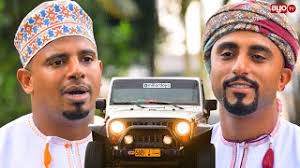 Viuno vya watoto wa chuo. Millard Ayo Ø§Ù„Ø¬Ø²Ø§Ø¦Ø± Vlip Lv