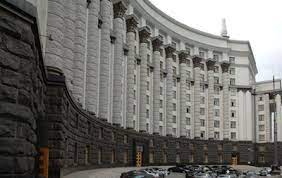 Центральні та місцеві органи виконавчої влади. Kabmin I Aparat Verhovnoyi Radi Pracyuyut U Shtatnomu Rezhimi Korrespondent Net