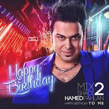 Happy Birthday Remix Song Happy Birthday Remix Mp3 Download Happy Birthday Remix Free Online Happy Birthday Remix Songs 2017 Hungama