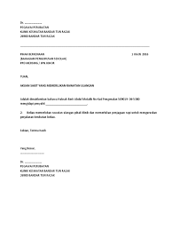 Places kuala lumpur, malaysia medical & healthdoctor klinik promedik bandar tun razak. Surat Doktor