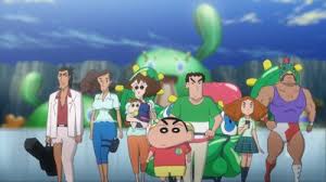 Movie completo ita cb01 2015. à¸ à¸²à¸žà¸™ à¸‡ à¹‚à¸›à¸ªà¹€à¸•à¸­à¸£ Crayon Shin Chan My Moving Story Cactus Large Attack 2015