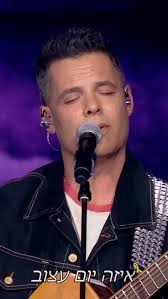 Truer words have never been spoken. @natan_levy