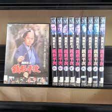 送料込】 風間杜夫 銭形平次 全10巻セット DVD TVドラマ - brightontwp.org