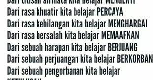 Belajar Word Search Puzzle Words Math
