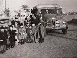 أرشيف التراث العراقي السياسي والأجتماعي وكل ما يتعلق الصفحة 2 iraq history baghdad old iraq