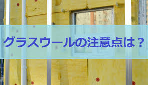 床下エアコンにはデメリットを補ってなお余りあるメリットがあるよ でも間違ったつけ方しないでね マイホーム塾 エアコン 設置 床下 エアコン