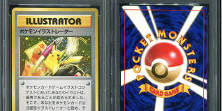 Show off your very own pokemon card collections.rares, holos, shinies, ex's, or anything else you want to share! Rare Pokemon Card Pokemon Illustrator Sells At Auction For 195 000