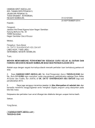 Demikian surat pernyataan ini dibuat atas kerelaan dan kesadaan kedua belah pihak tanpa ada paksaan dari siapapun juga untuk dapat dipergunakan sebagaimana. Download Contoh Surat Rasmi Sambung Kontrak Kerja Contoh Play