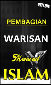 Cara menarik benda pusaka dalam goa keramat ini dilakukan oleh kang masrukhan seorang pakar ilmu supranatural. Pembagian Harta Warisan Menurut Islam Yang Adil Fur Android Apk Herunterladen