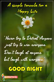 Pin On Morning Inspirational Quotes